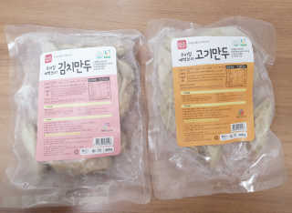 아가맘님이 올린 리뷰 사진 1