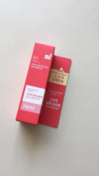 밍구시니맘님이 올린 리뷰 사진 2