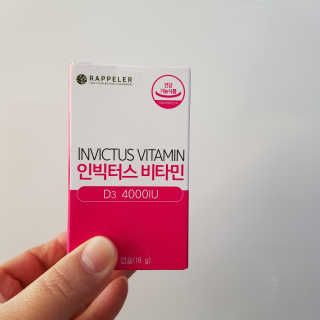 라플레 고함량 인빅터스 비타민D3 4000IU — 5점을 준 리뷰어가 2019년 10월 올린 사용 사진