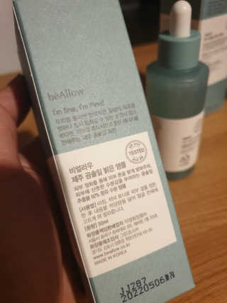 두언니님이 올린 리뷰 사진 2