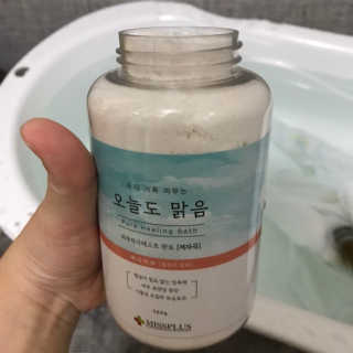 Zoe님이 올린 리뷰 사진 1