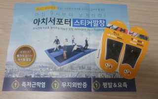 작은곰님이 올린 리뷰 사진 1