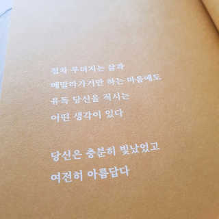 young님이 올린 리뷰 사진 2