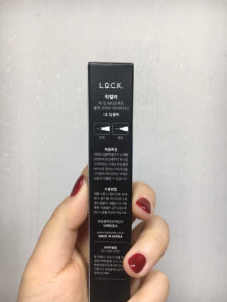 liebesuamom님이 올린 리뷰 사진 2