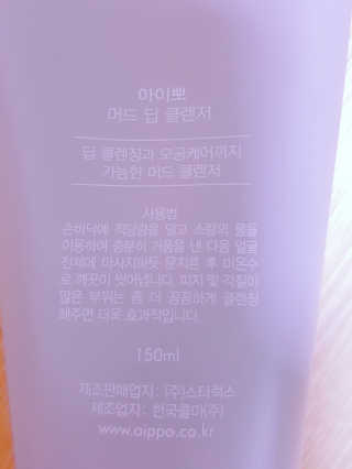 현님이 올린 리뷰 사진 3