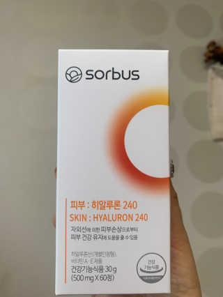 소버스 히알루론산 240 — 5점을 준 리뷰어가 2020년 2월 올린 사용 사진