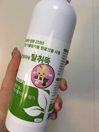 연주님이 올린 리뷰 사진 1