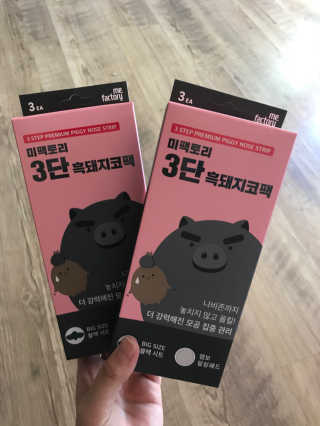 gkssk3196님이 올린 리뷰 사진 1