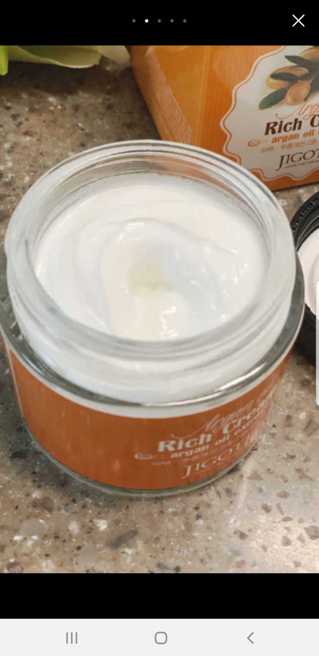 지고트 아르간 리치 크림 70ml 리뷰 사진