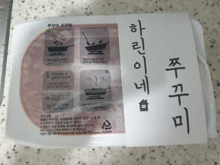 TATORIA님이 올린 리뷰 사진 1