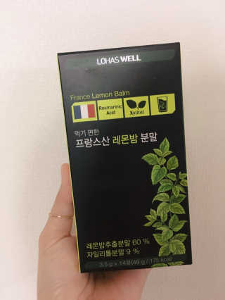 켈로그님이 올린 리뷰 사진 3