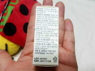 오뉴바이오 아이클키즈 비타민D  400IU 드롭 — 5점을 준 리뷰어가 2019년 3월 올린 사용 사진