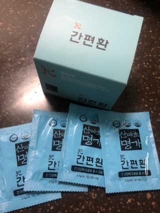 부산촌놈님이 올린 리뷰 사진 1
