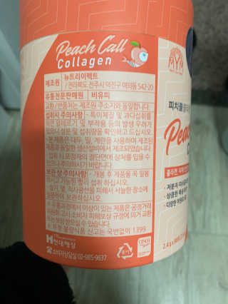 shalala님이 올린 리뷰 사진 2