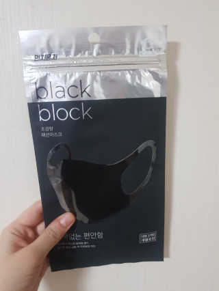 다시님이 올린 리뷰 사진 2