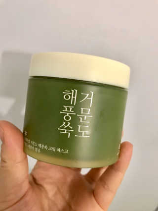 Miyaong님이 올린 리뷰 사진 2