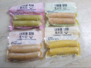 윤지나님이 올린 리뷰 사진 1
