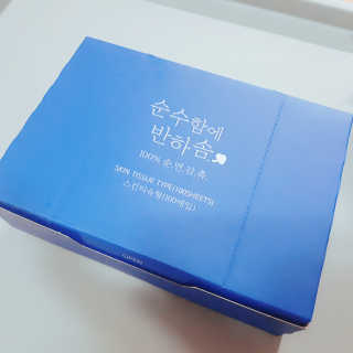 J.영원한별님이 올린 리뷰 사진 2