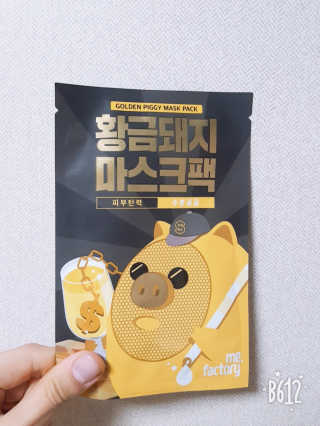 도비님이 올린 리뷰 사진 3