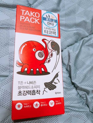 원선필님이 올린 리뷰 사진 1