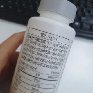 소버스 히알루론산 240 — 5점을 준 리뷰어가 2019년 12월 올린 사용 사진