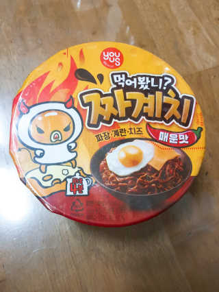 miyoooo님이 올린 리뷰 사진 1
