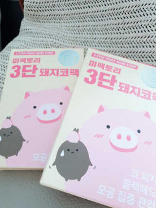 망고앤쮸🙋‍♀️님이 올린 리뷰 사진 1