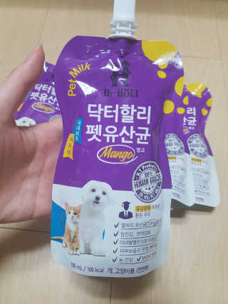 욤님이 올린 리뷰 사진 2