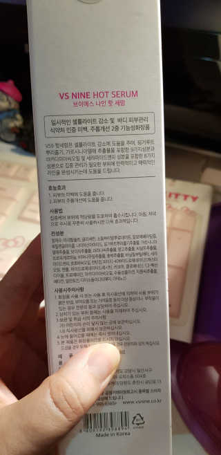 리예맘님이 올린 리뷰 사진 2