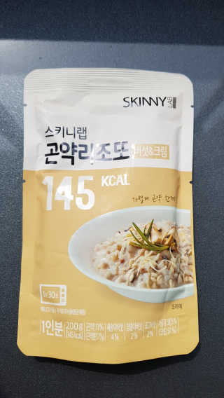 대겨어어어어어엉님이 올린 리뷰 사진 1