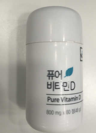 111111님이 올린 리뷰 사진 1