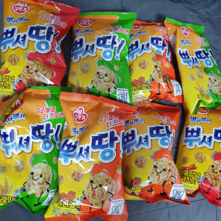 소확행님이 올린 리뷰 사진 3