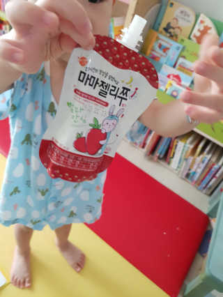 박한나님이 올린 리뷰 사진 2