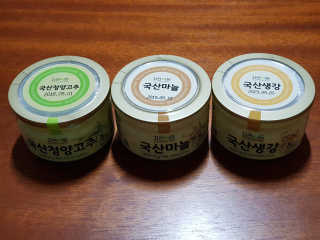 Lala님이 올린 리뷰 사진 2