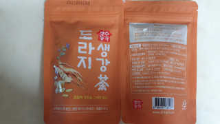 잠주부옥님이 올린 리뷰 사진 3