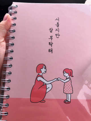 유나님이 올린 리뷰 사진 2
