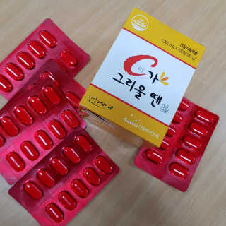 때유니님이 올린 리뷰 사진 1