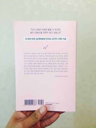 황태웅님이 올린 리뷰 사진 2