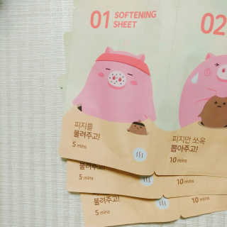 미팩토리 3단 돼지코팩 3매입 X 2 — 5점을 준 리뷰어가 2018년 2월 올린 사용 사진