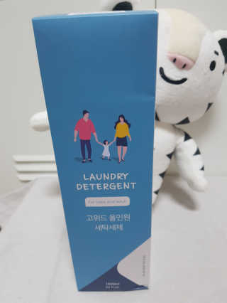 보리네님이 올린 리뷰 사진 1