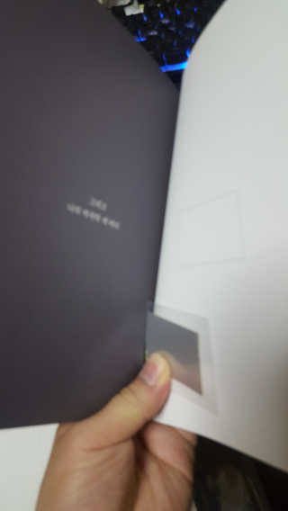 보크다님이 올린 리뷰 사진 3