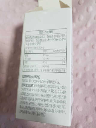 릴리님이 올린 리뷰 사진 3