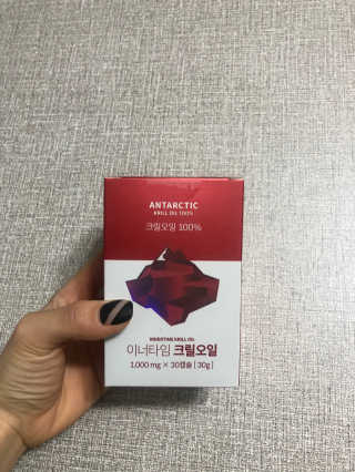 이너블릭 이너타임 크릴오일 — 4.5점을 준 리뷰어가 2019년 12월 올린 사용 사진
