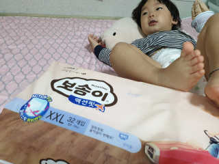 김은소닝님이 올린 리뷰 사진 1