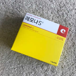 아라쭈님이 올린 리뷰 사진 3