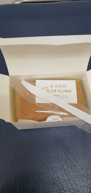 가람민준하람맘님이 올린 리뷰 사진 1