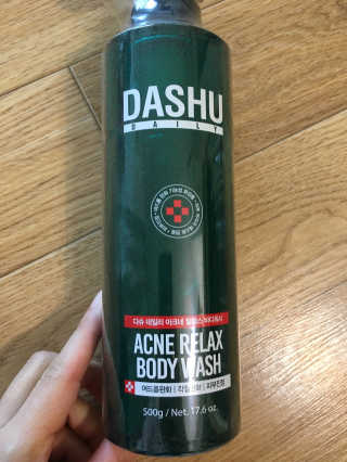 다슈코리아 다슈 데일리 아크네 릴렉스 바디워시 500ml — 5점을 준 리뷰어가 2020년 2월 올린 사용 사진
