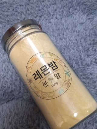 미진냥님이 올린 리뷰 사진 1