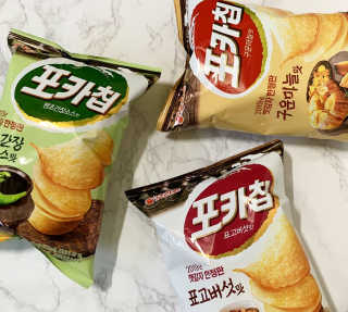 포카칩 햇감자 한정판 3종 — 5점을 준 리뷰어가 2019년 7월 올린 사용 사진