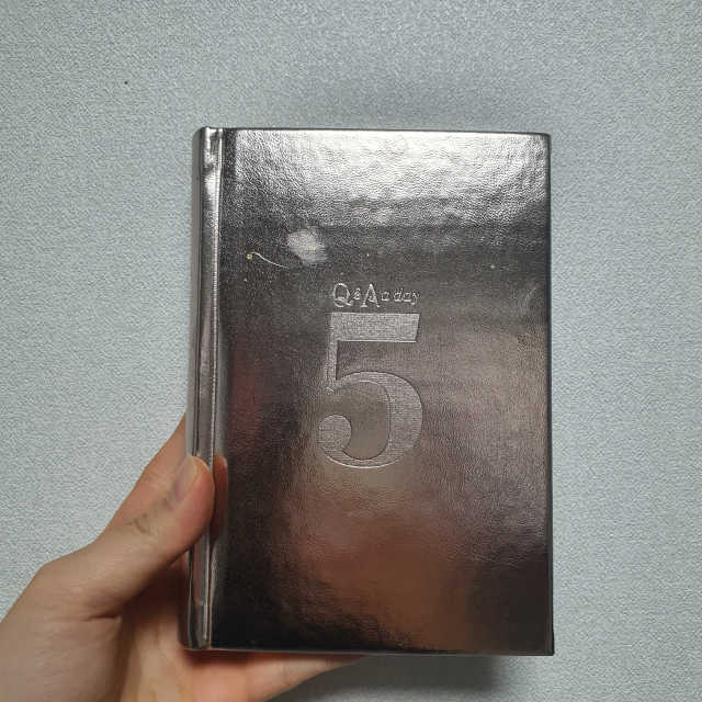 5년 후 나에게 : Q&A a Day 한정판 리뷰 사진